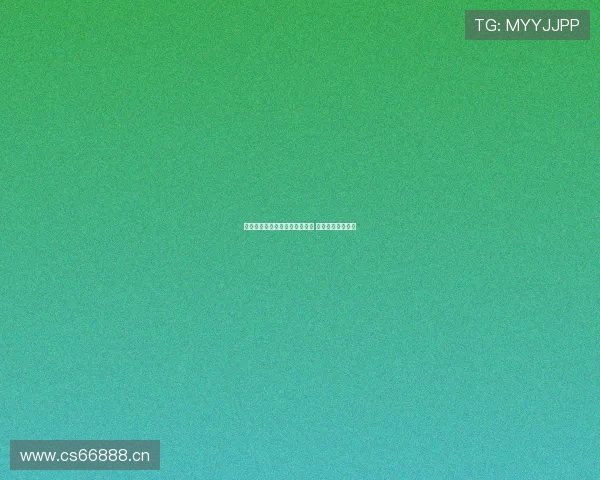 全程高清直播中超联赛精彩对决 球迷盛宴尽在掌握